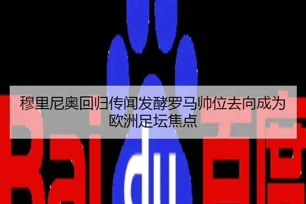 img_1784809161195_1952_0_695.jpg